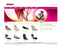 �̳���վ����